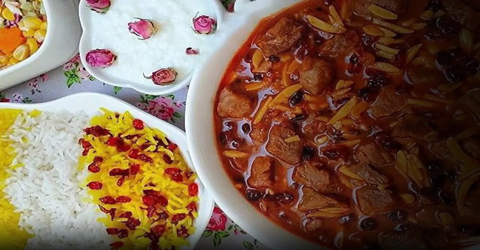 خورشت خلال کرمانشاهی