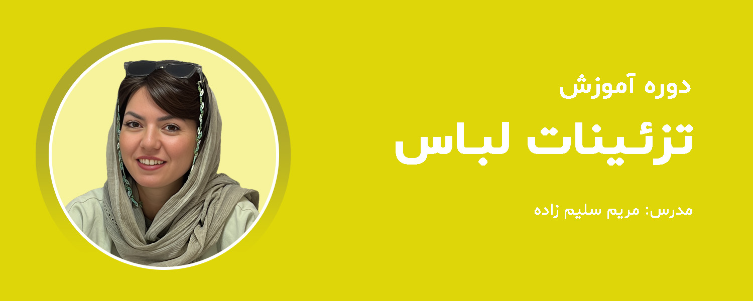 عکس کاور