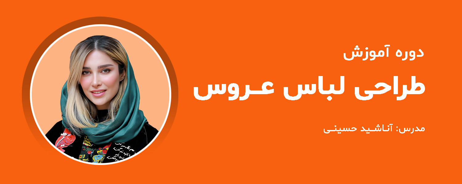 عکس کاور