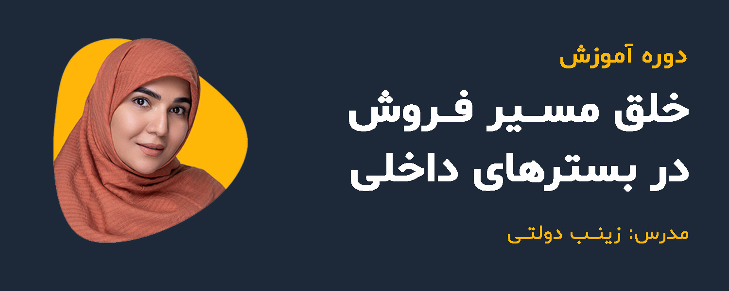 عکس کاور