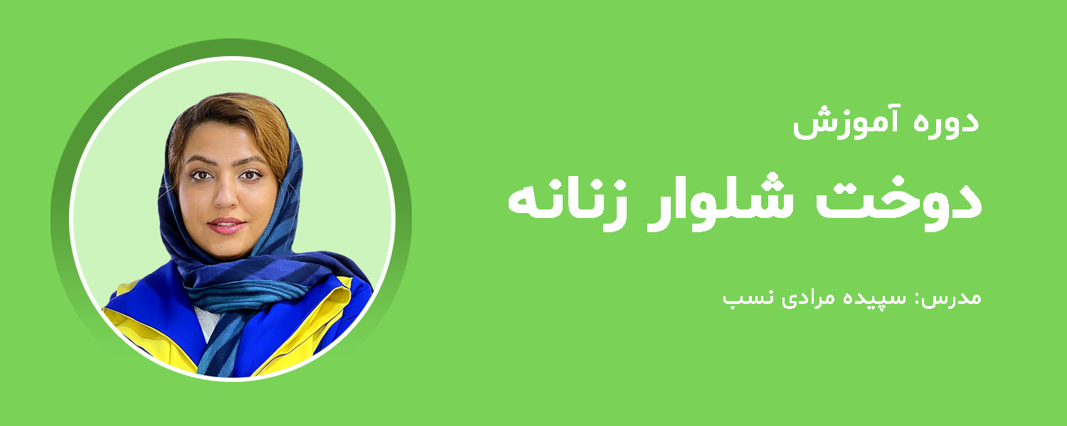 عکس کاور